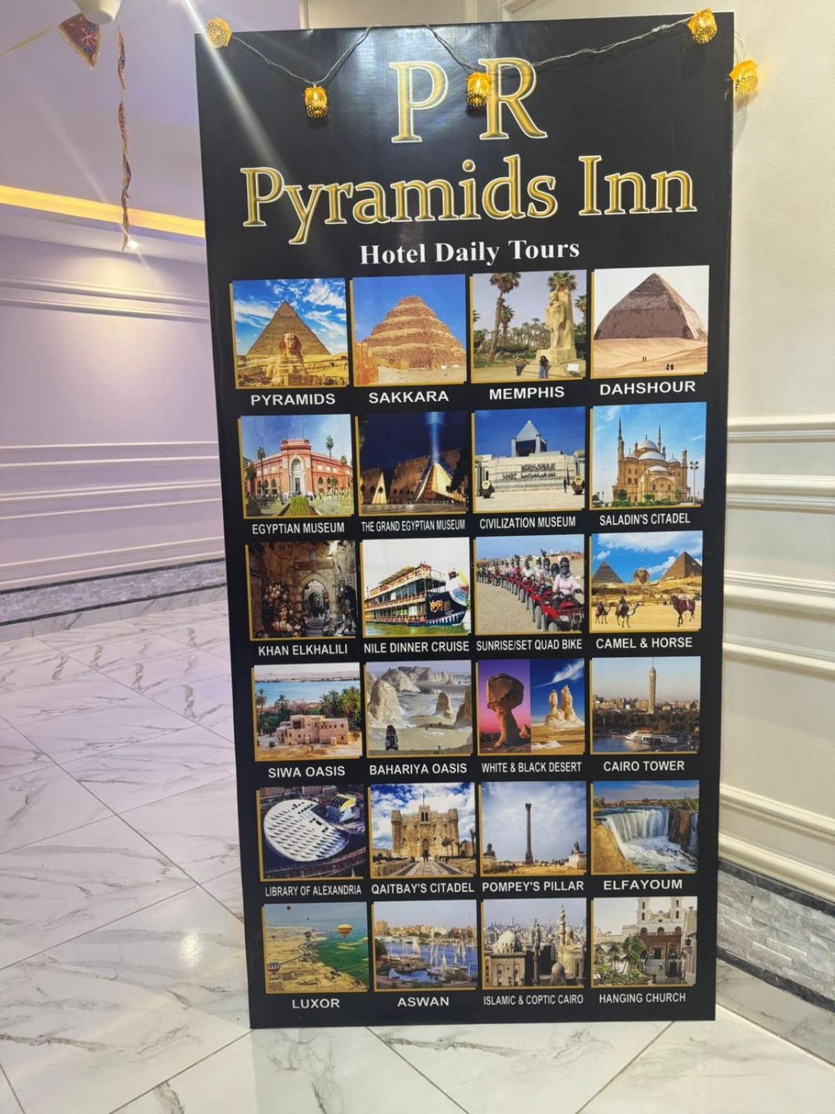 Egyptus Pyramids Inn القاهرة المظهر الخارجي الصورة